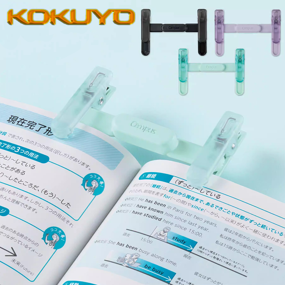 1PC 일본 KOKUYO 수지 투명 휴대용 폴더 북마크 - Stationery Books 리뷰 및 가격