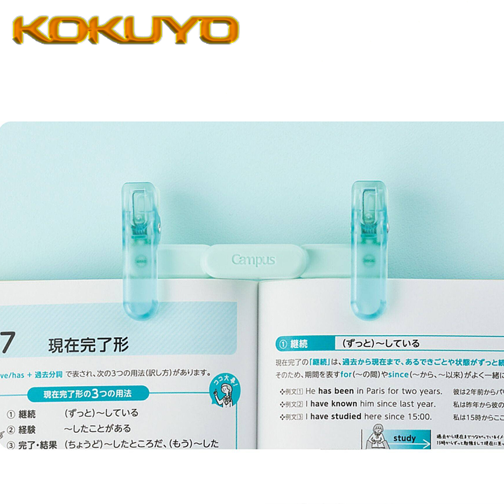 1PC 일본 KOKUYO 수지 투명 휴대용 폴더 북마크 - Stationery Books 리뷰 및 가격
