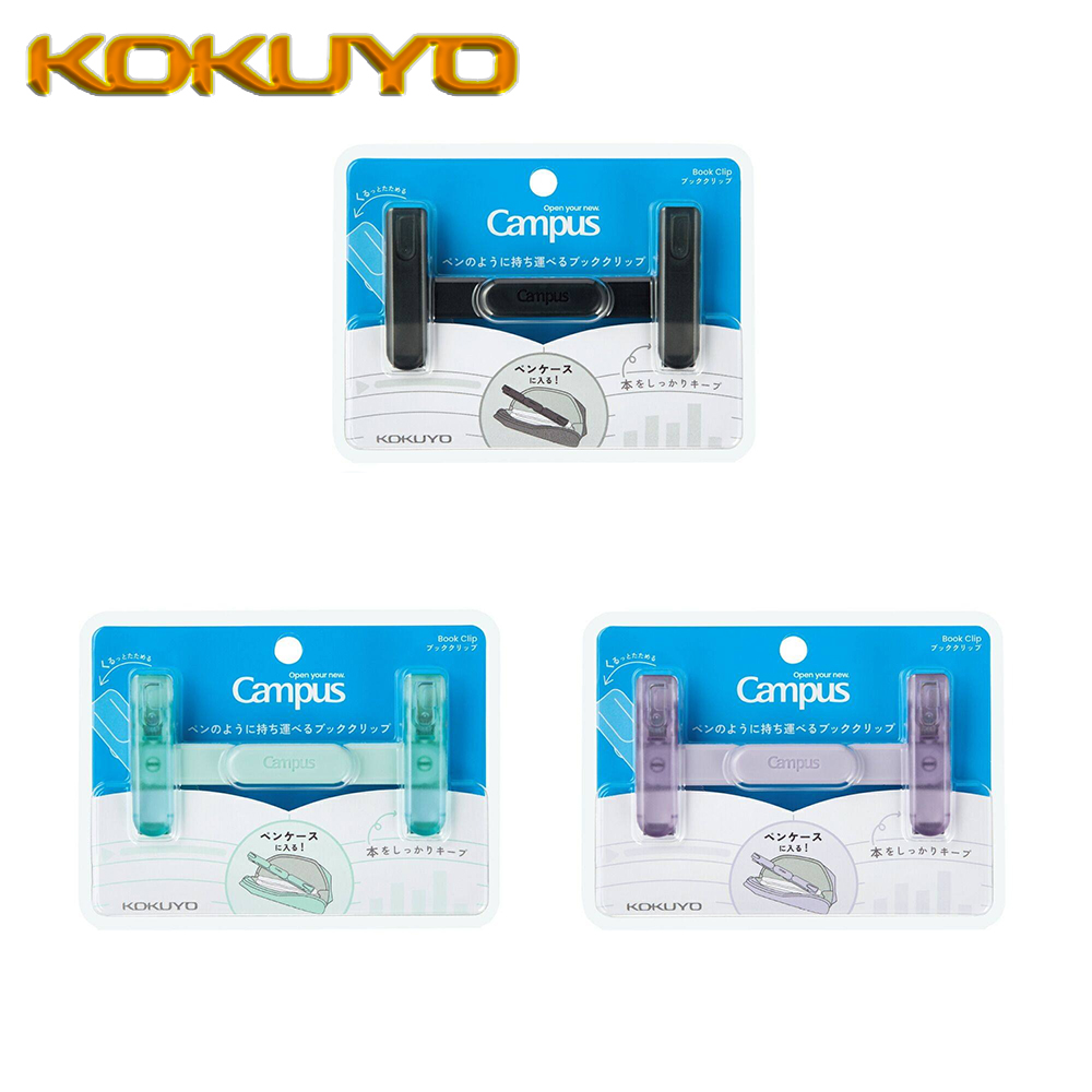 1PC 일본 KOKUYO 수지 투명 휴대용 폴더 북마크 - Stationery Books 리뷰 및 가격