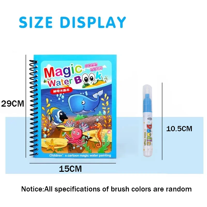 다시 사용할 수 있는 그림 그리기 책, 몬테소리 색칠하 - Reusable Water Magic Coloring Book 리뷰 및 가격