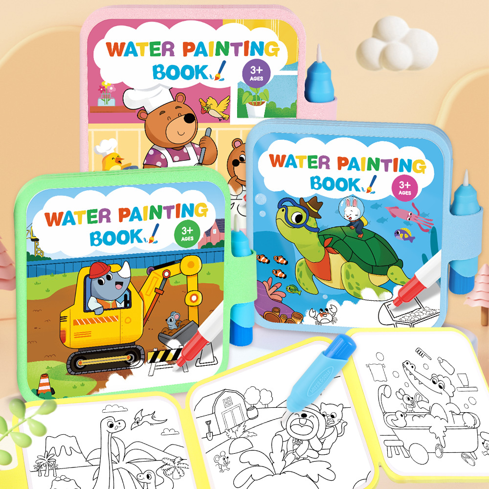 마법 물 그림책 재사용 가능 어린이 물 낙서책 유아용  - Reusable Water Magic Coloring Book 리뷰 및 가격